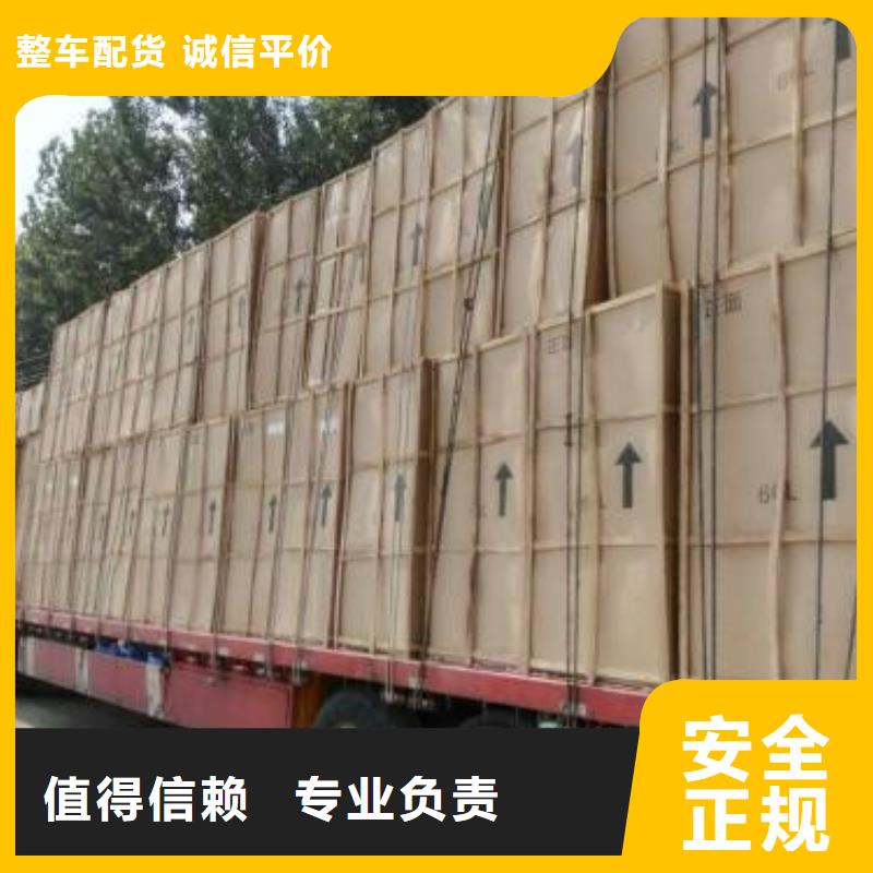 濰坊規(guī)格齊全的f公司