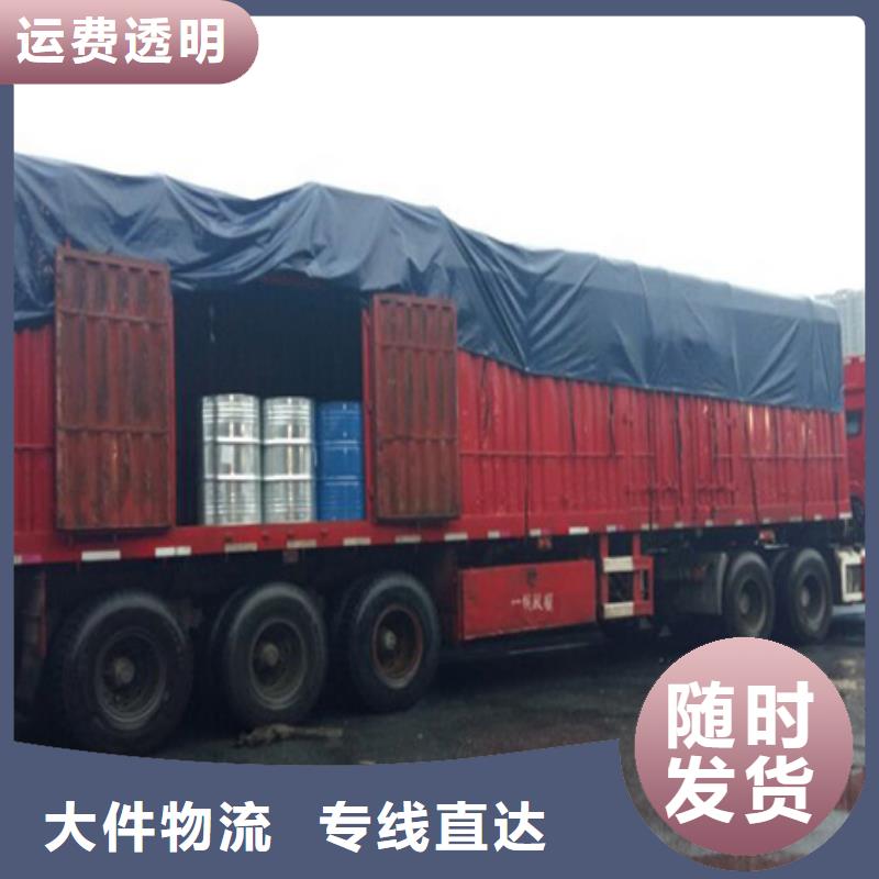 江永供应1_精选厂家