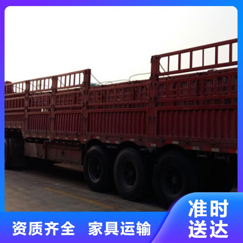 可按需定做1的定西廠家