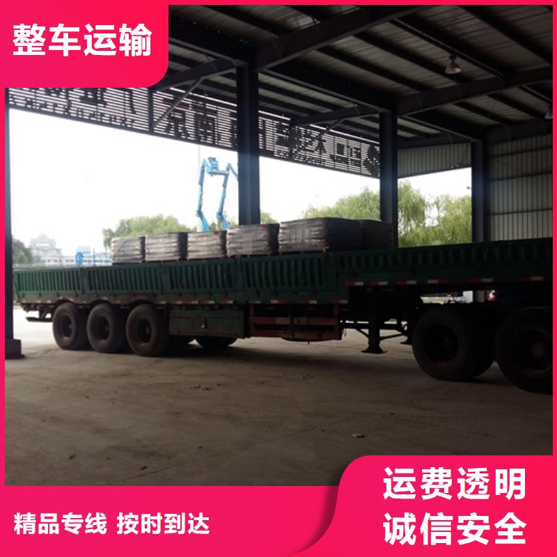 張掖質優價廉的1公司