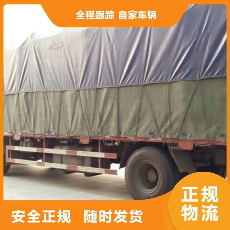 昭陽質優價廉的1廠家