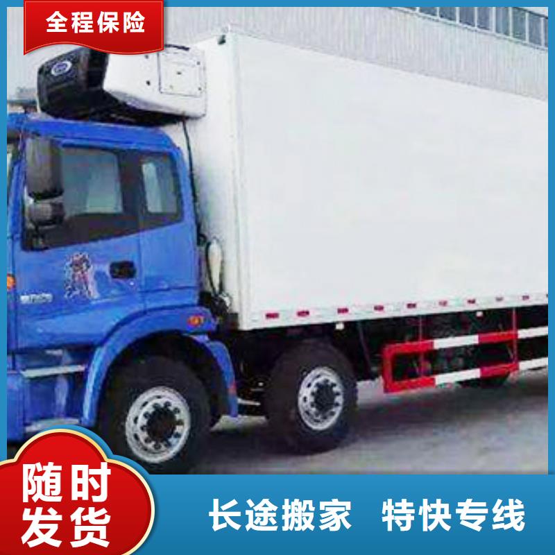 1涼山全國(guó)可發(fā)貨