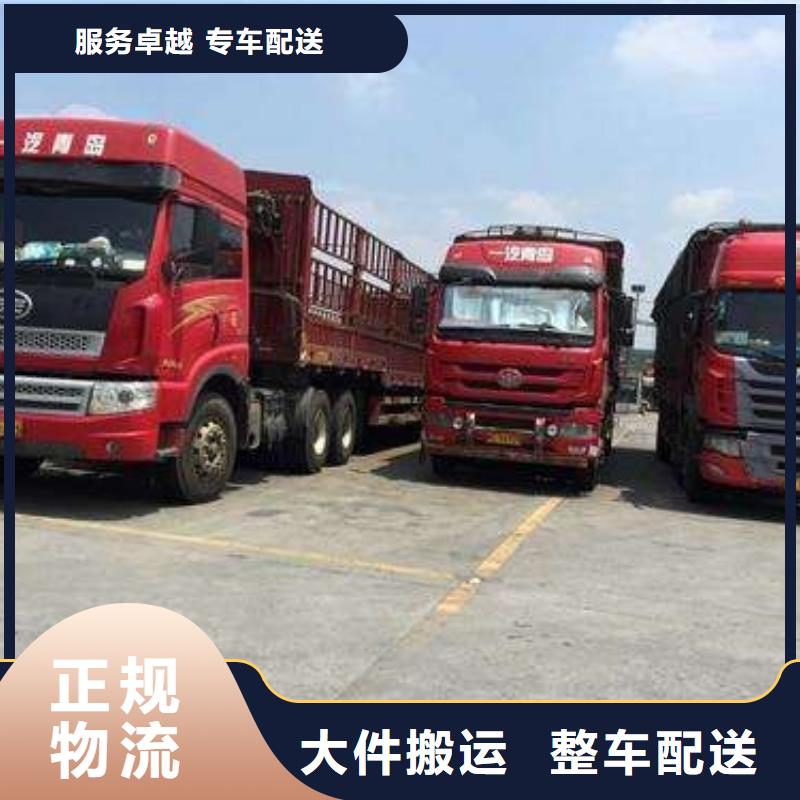 阿拉善1實力商家
