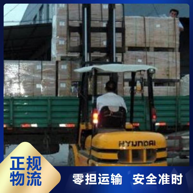 蘿崗生產1的供貨商