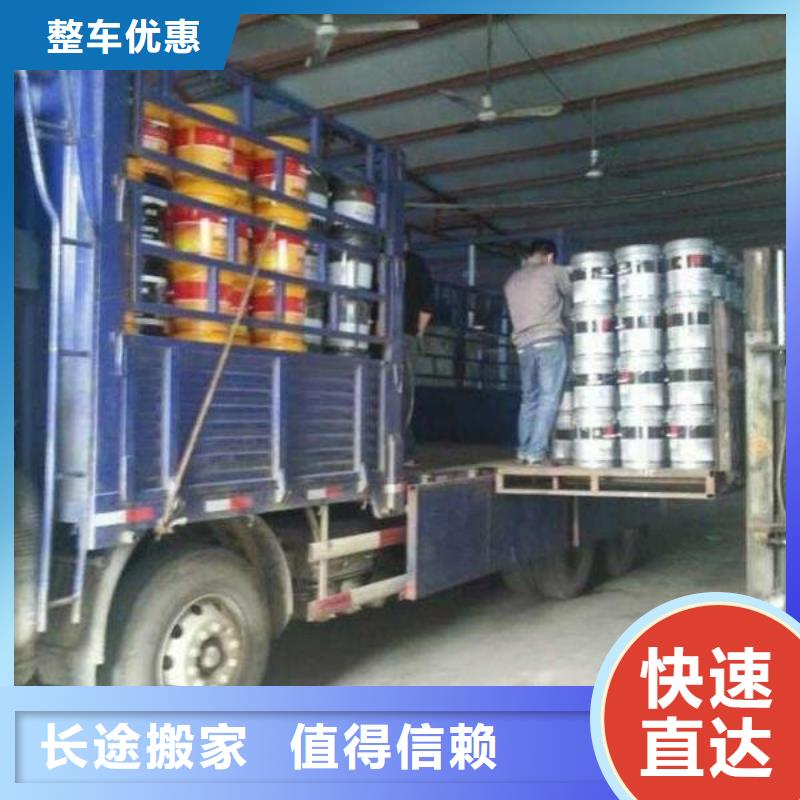 邢台口碑好的1基地