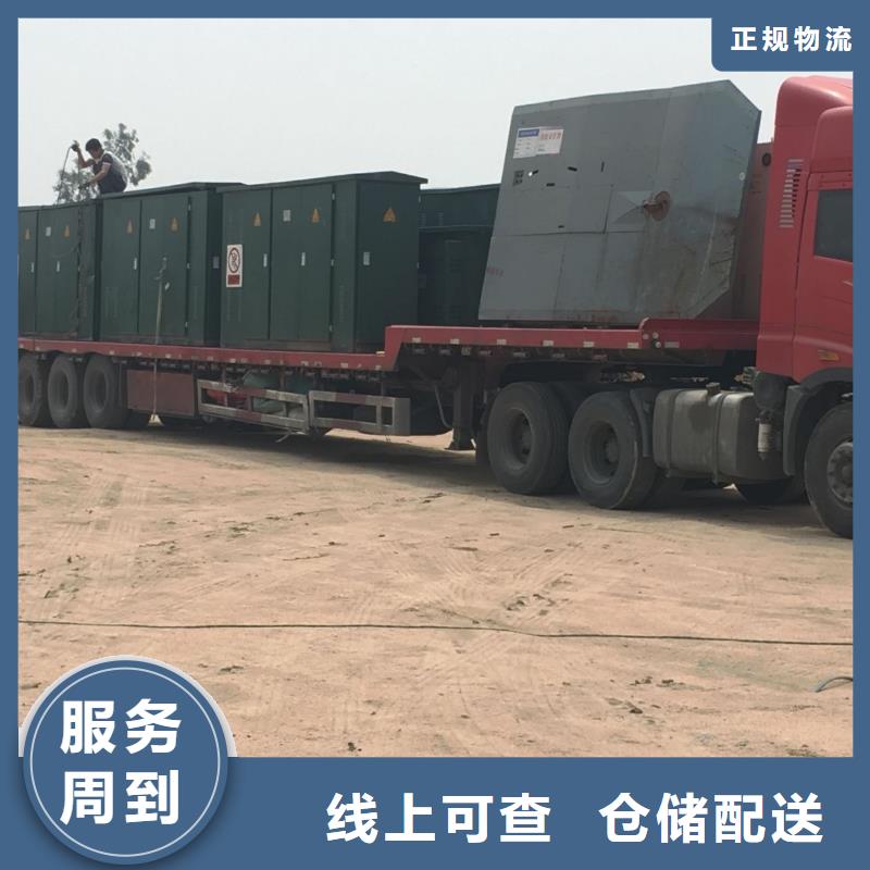 凌源1更多詳情點擊