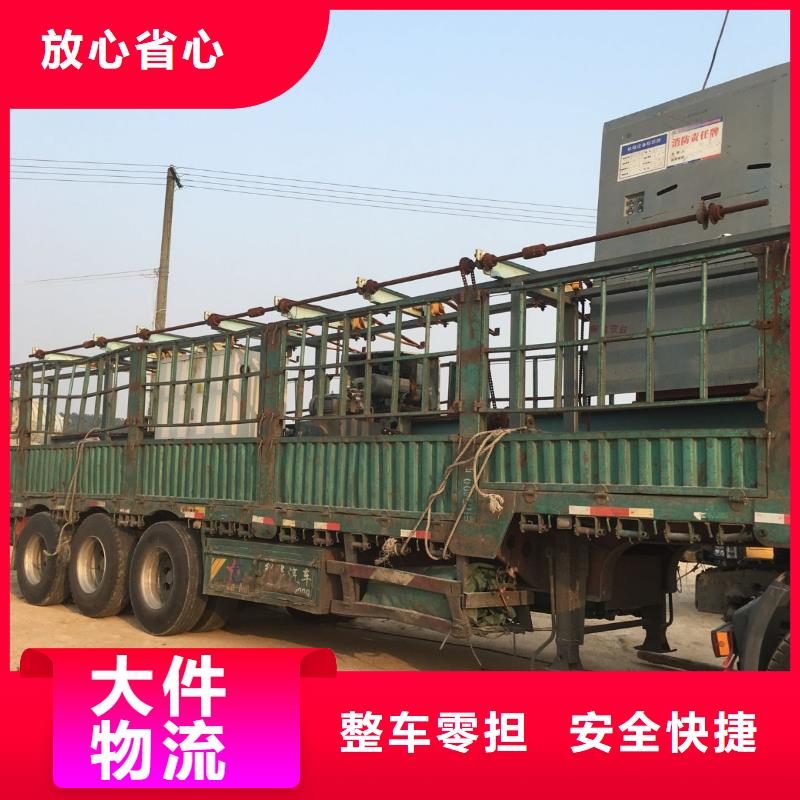 河池1現貨銷售廠家