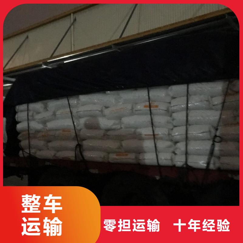 四平1供貨速度快