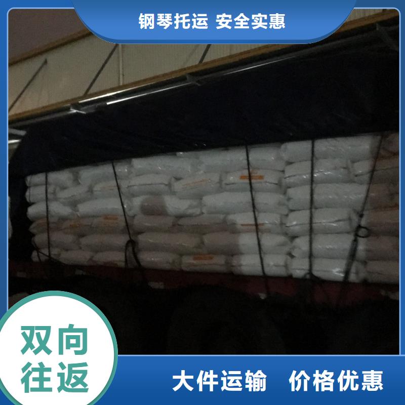 质量优的六盘水1现货厂家