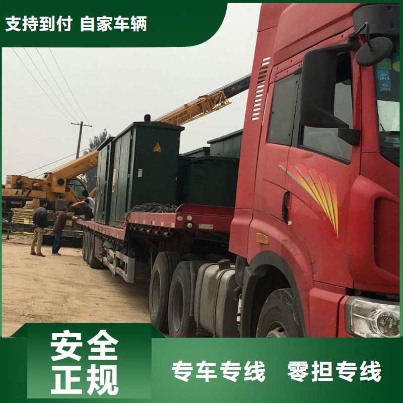黑龍江1現貨批發