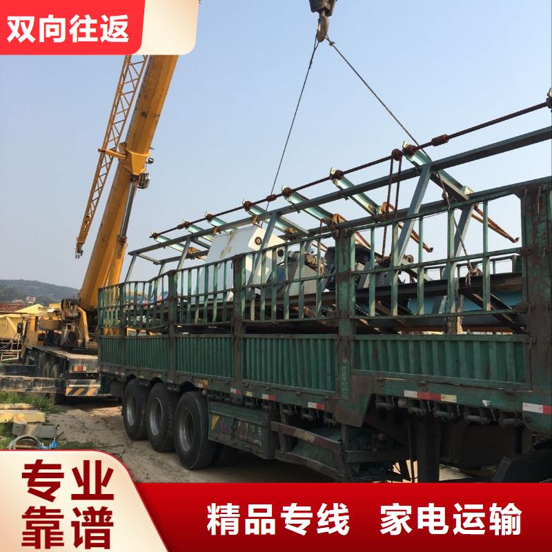 舟山1购买