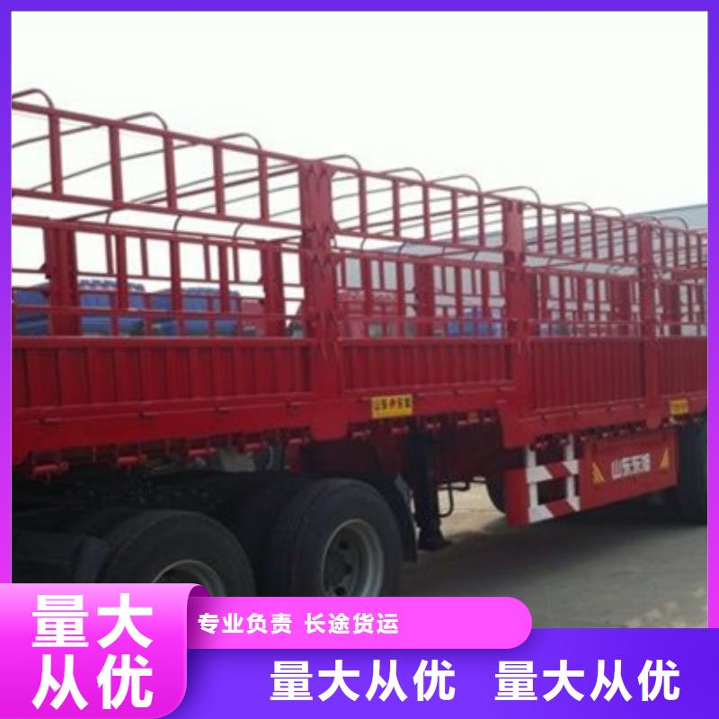 慶陽1老牌廠家
