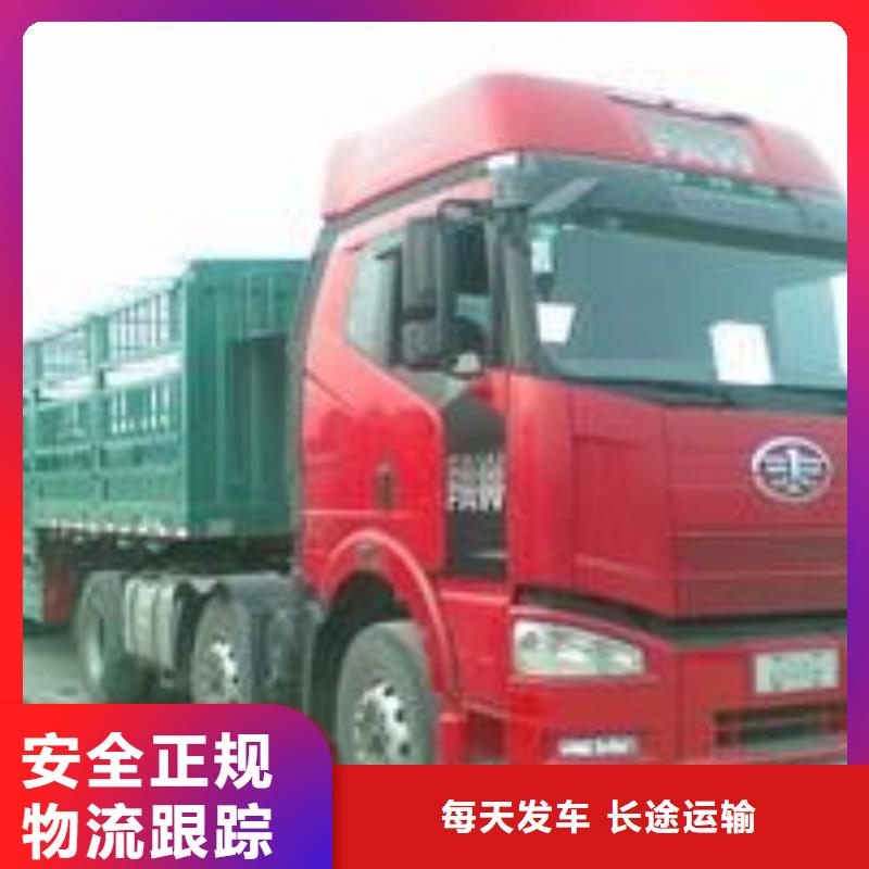 漯河1合作廠家