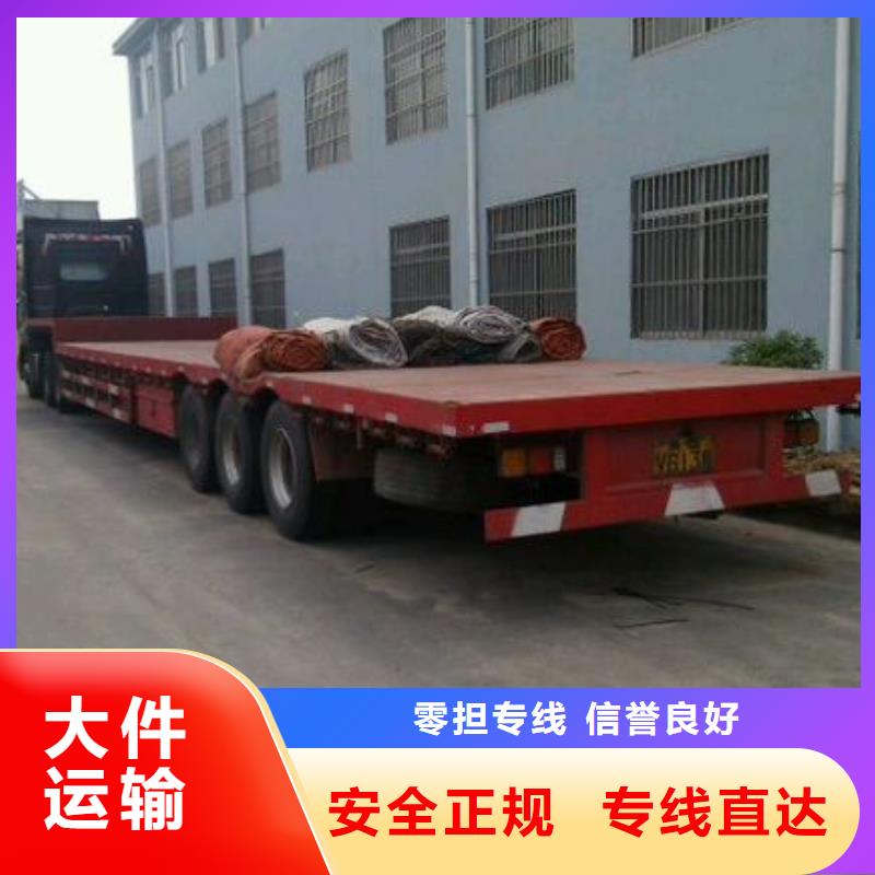 欽州1廠家價格低