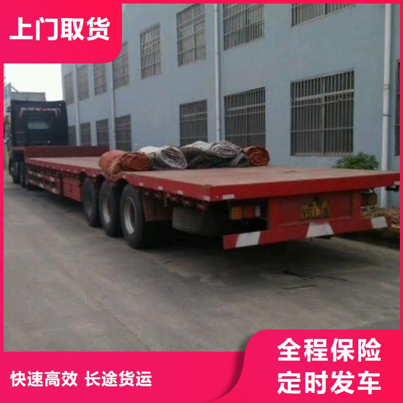 忻州1廠家【多圖】