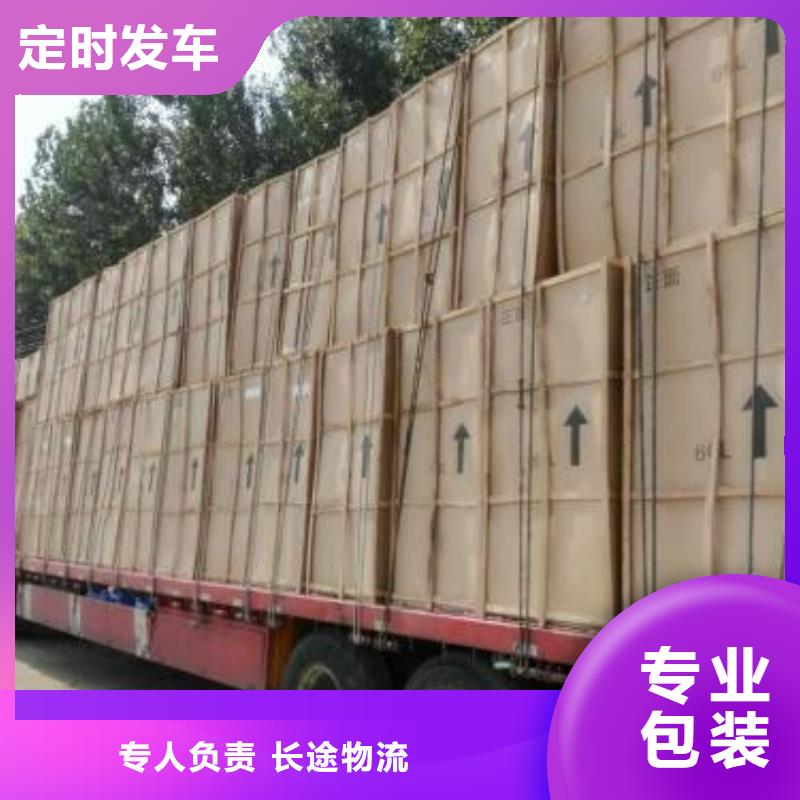 同江性價比高的1銷售廠家