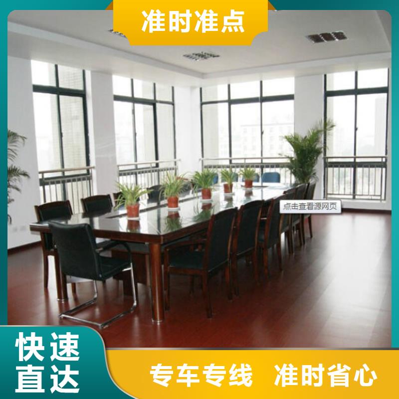 格爾1廠家【1吧】