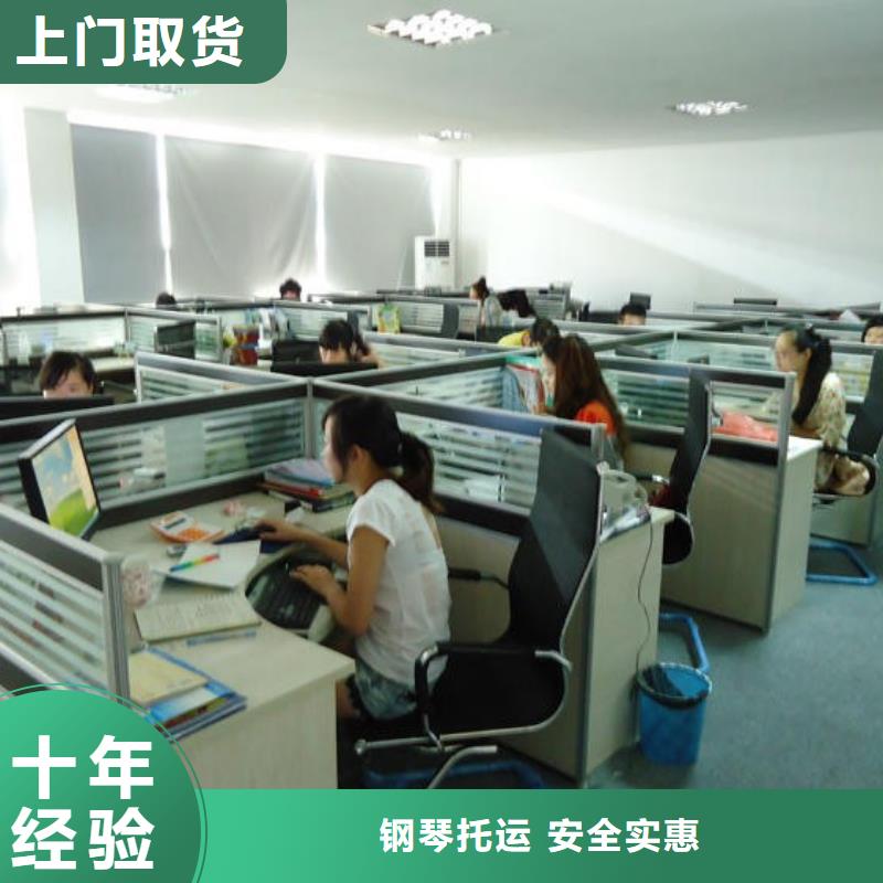 #1聊城#-品质保证