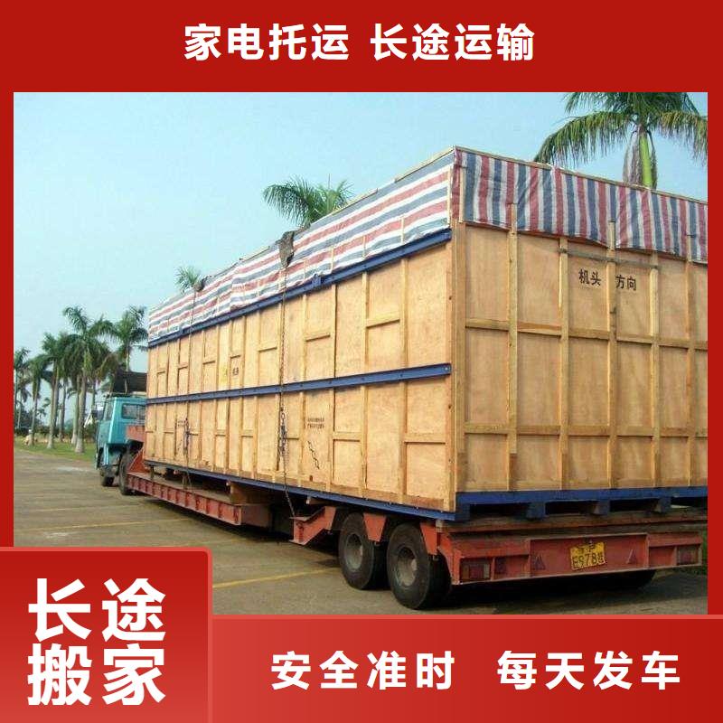 暢銷魚峰的1生產廠家