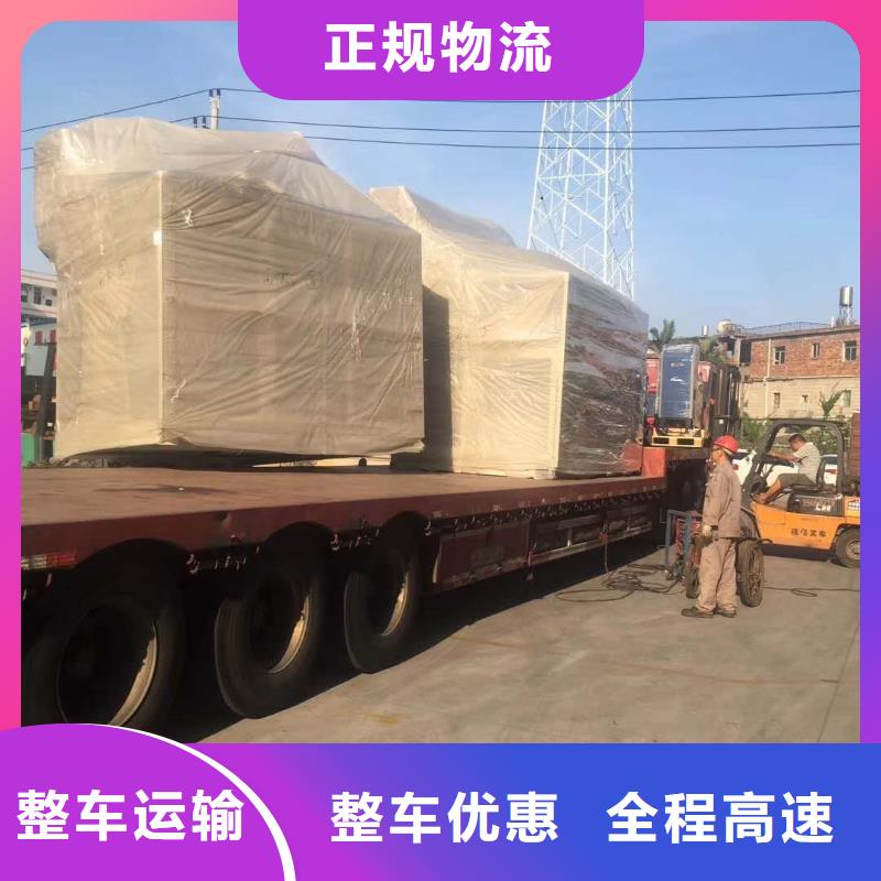 發貨及時的楚雄1生產廠家