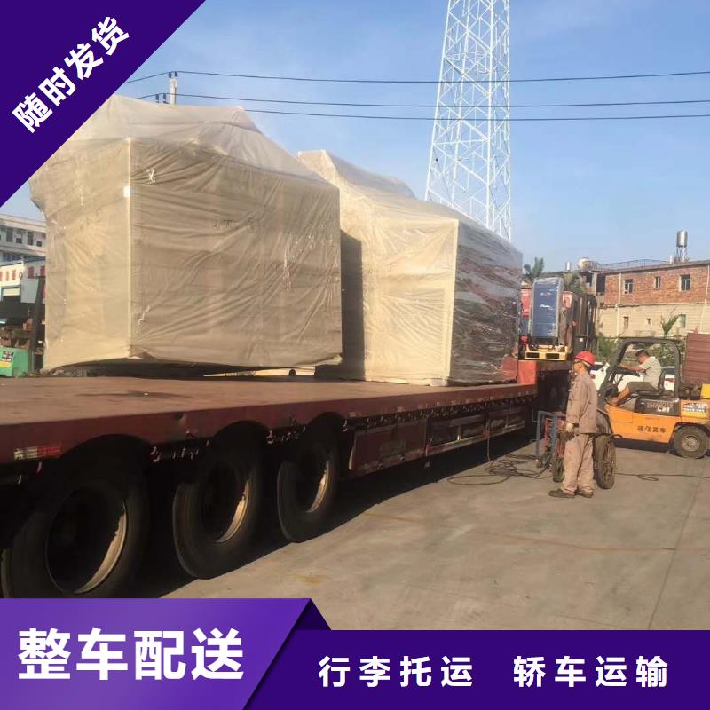 新鄭1廠家送貨及時