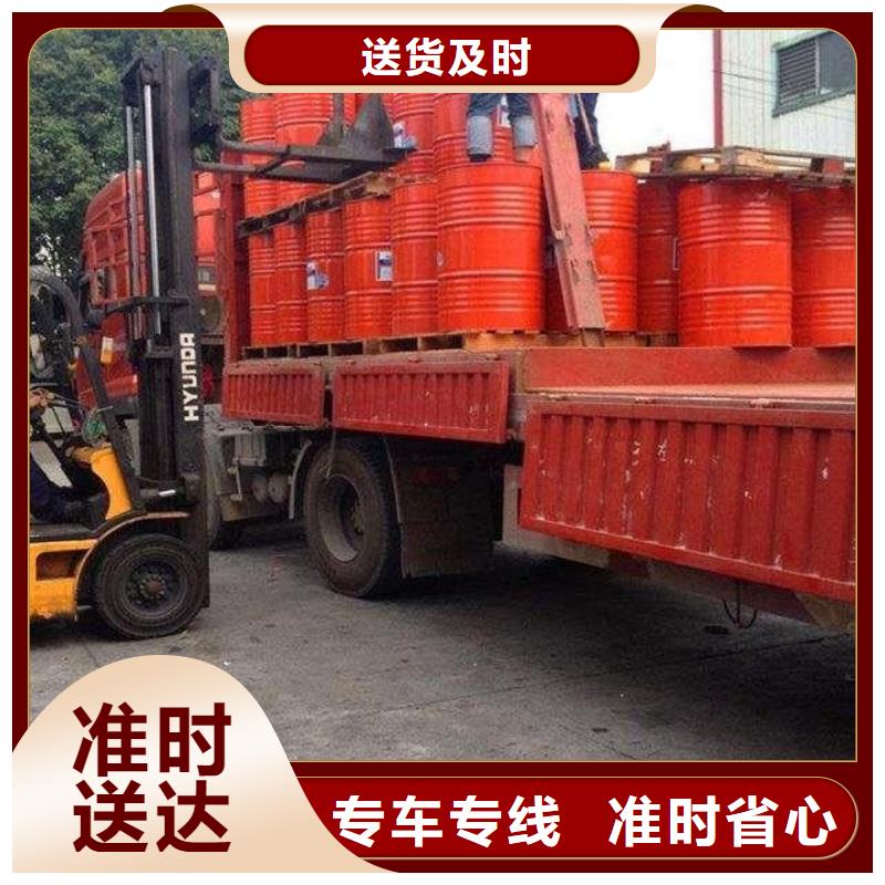 資陽1大量現貨