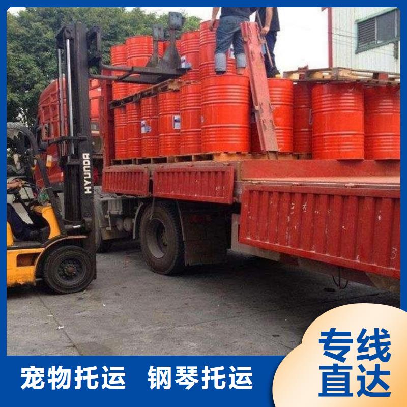 江門1廠家-創沛物流有限公司