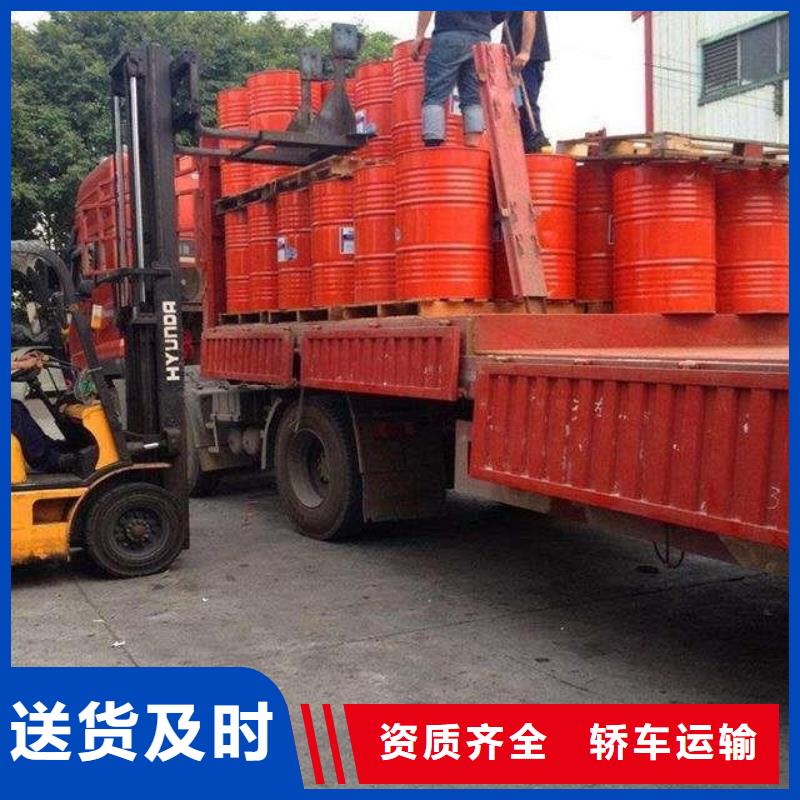 鐵嶺1廠家-創(chuàng)沛物流有限公司