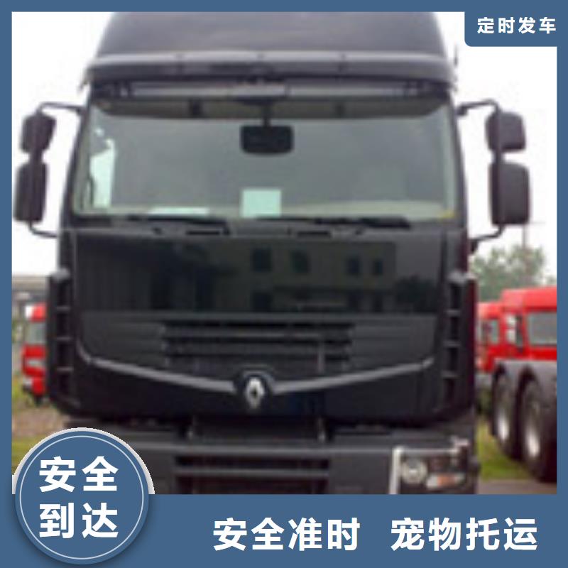 呂梁1原廠