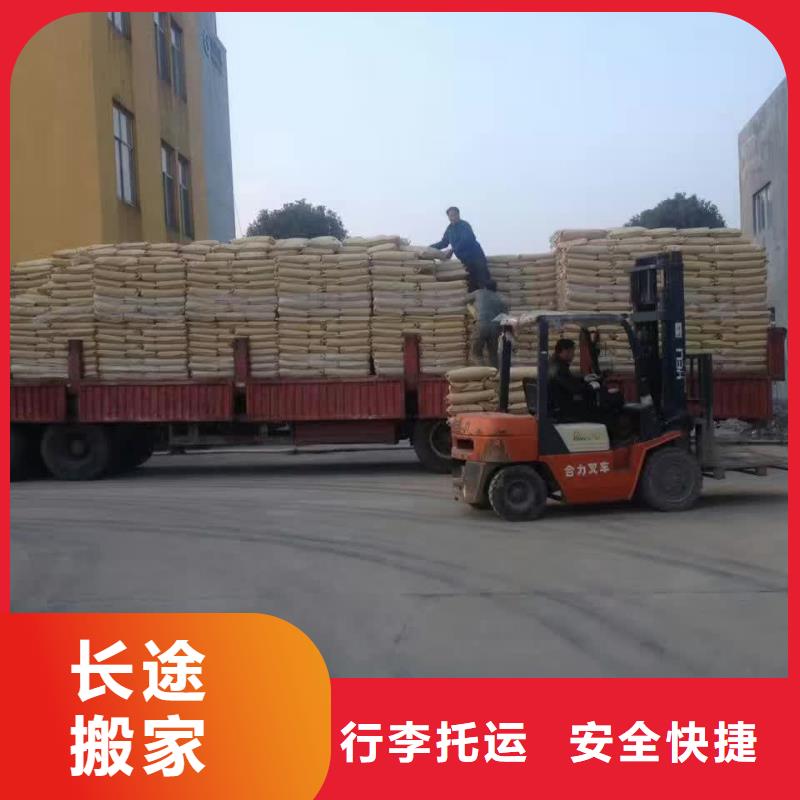 厂家批发1_三元1