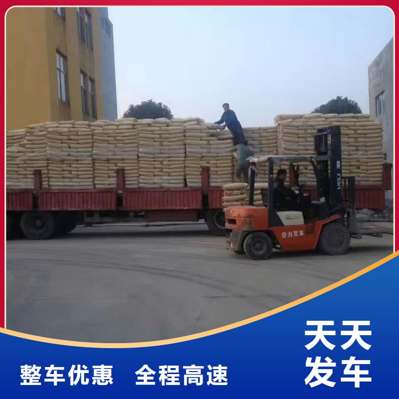 洛陽1原廠定做