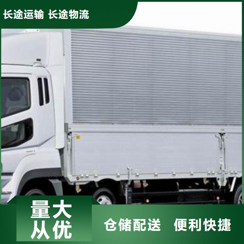 優選：邵陽2公司