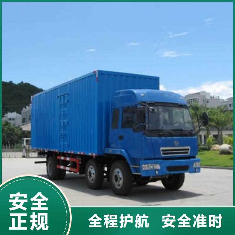 2024质量可靠##辽宁2##厂家批发
