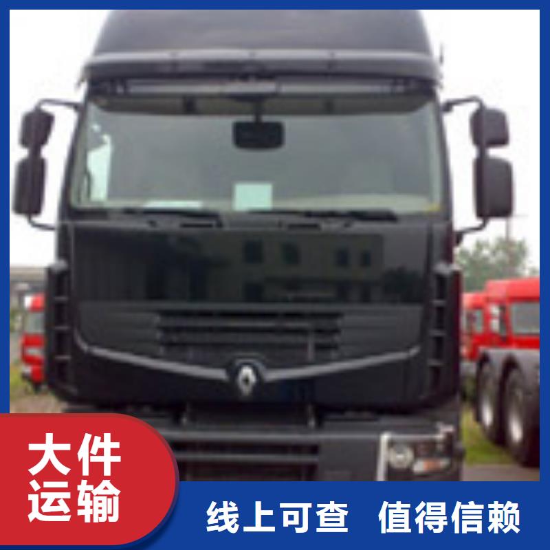 2廠家供應批發