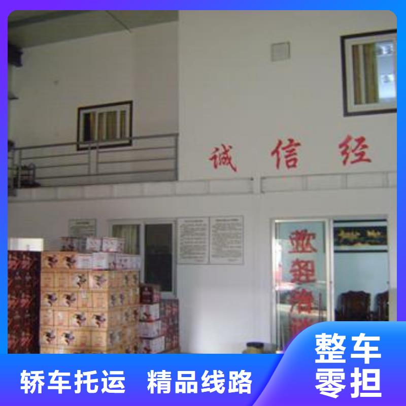 江永2-2质量过硬