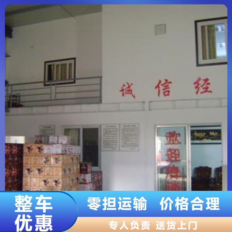 阿拉善2口碑好