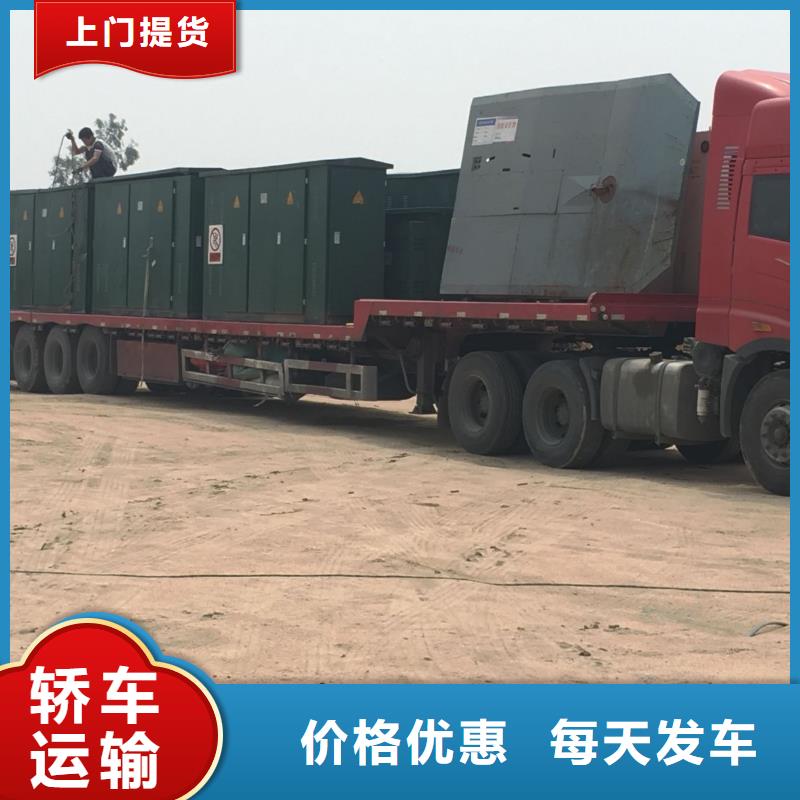 邢台2厂商
