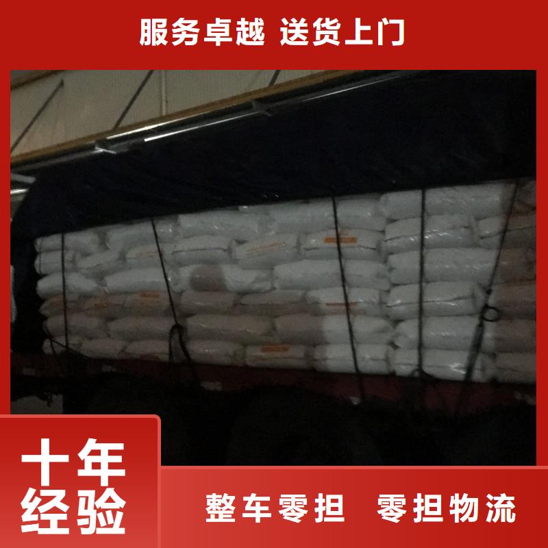 2024發貨快速#茂縣2#實體廠家