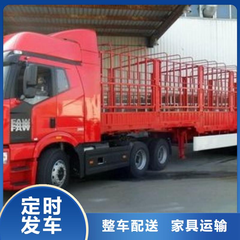 晉城2規(guī)格尺寸