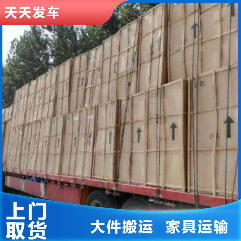 六盘水2定做价格