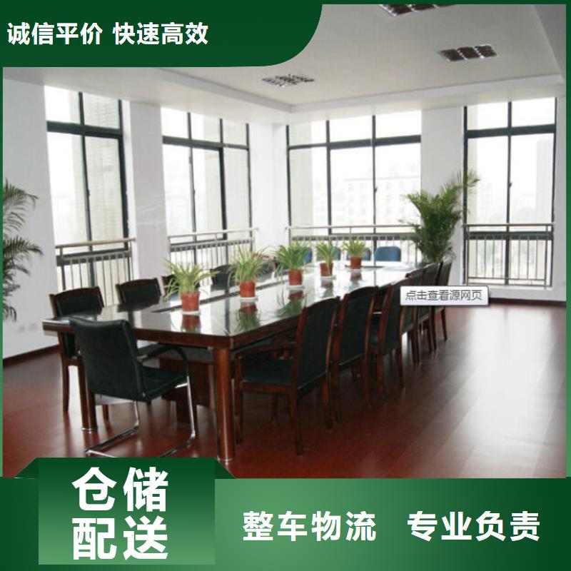 2出廠價