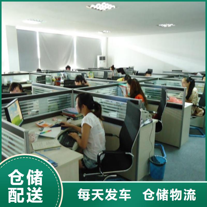 2實力廠家放心選擇！