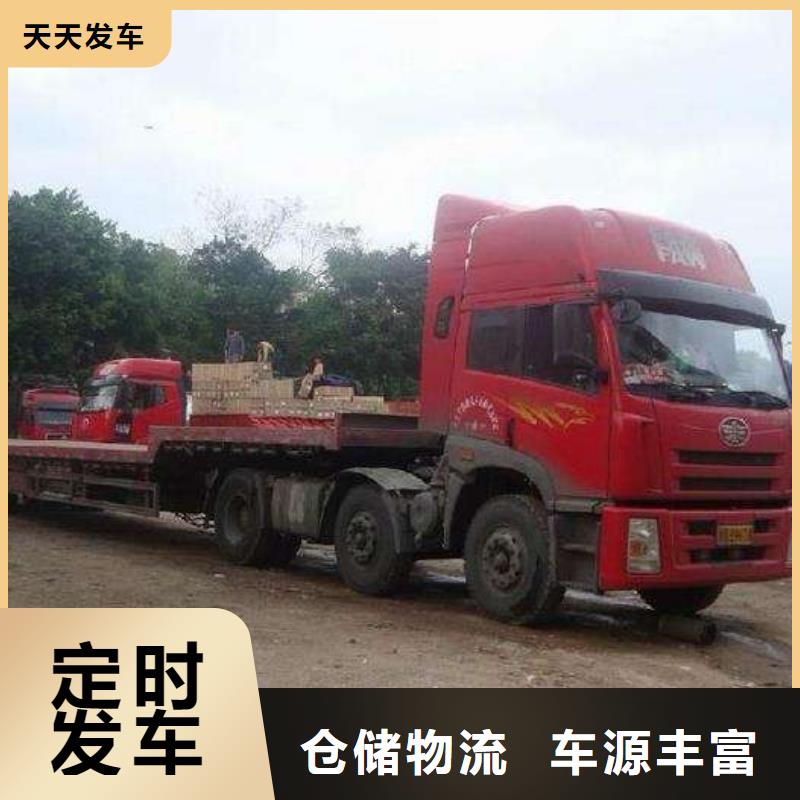 2廠家售后服務熱線