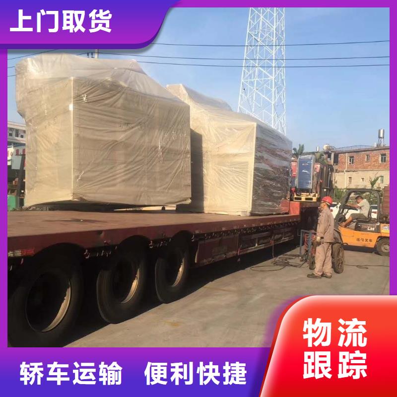 實力雄厚的2廠家