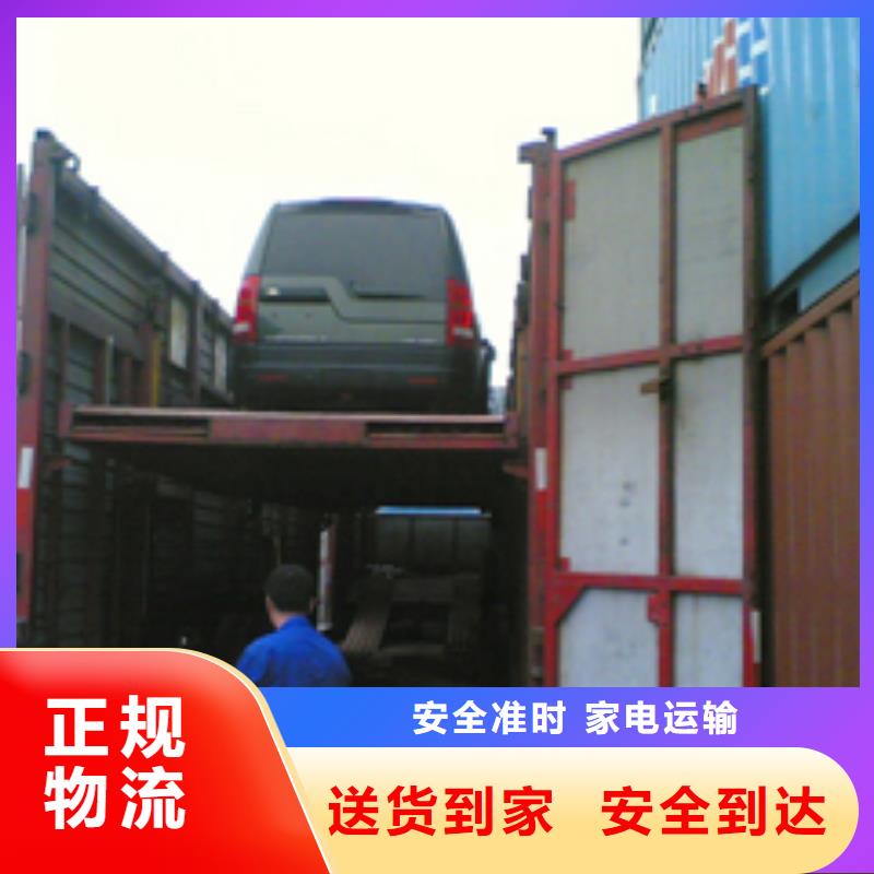 点军2定制,2采购