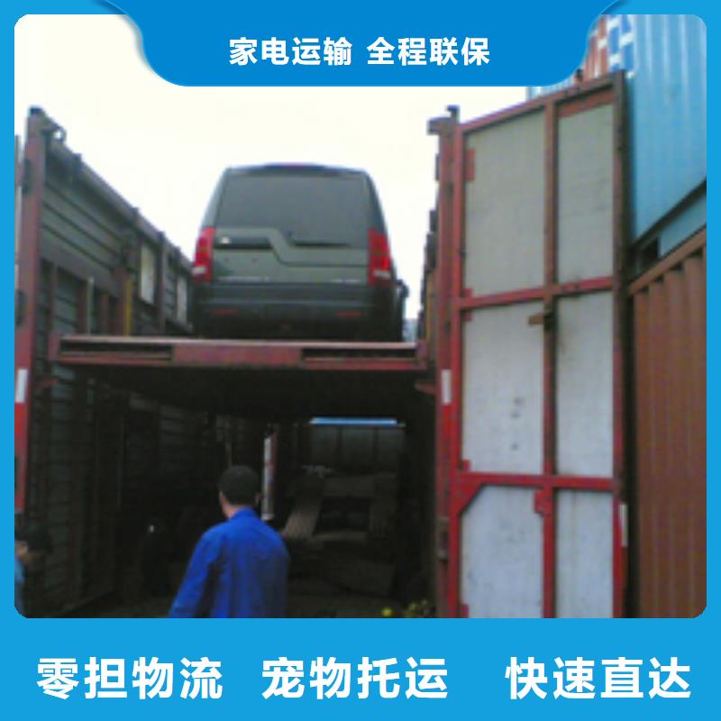 2總經銷