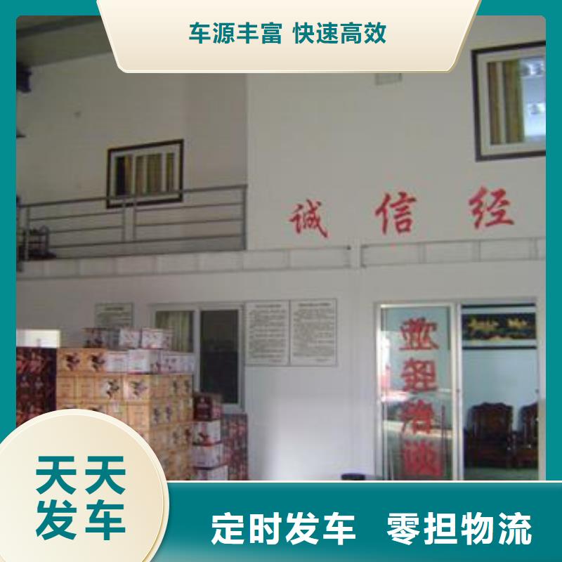 三明2规格种类详细介绍品牌