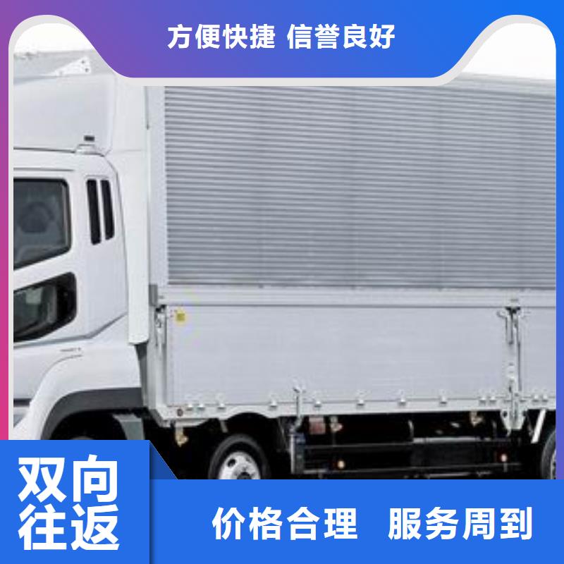 濰坊2-2質(zhì)優(yōu)價(jià)廉