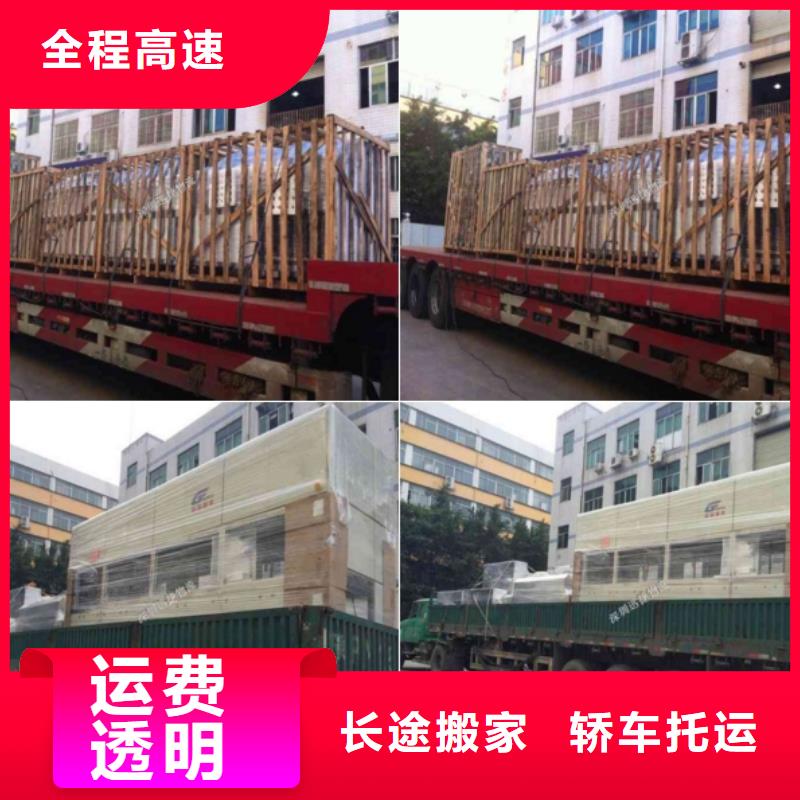 咸豐2-廠家熱銷