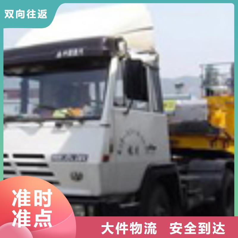 /C481773F2031